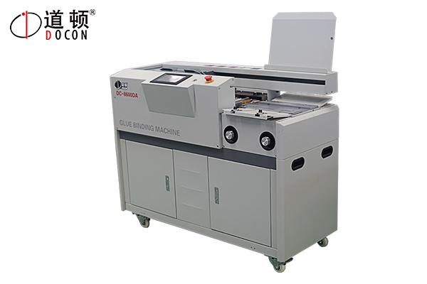 道頓 DC-8600DB A3全自動(dòng)無(wú)線膠裝機(jī) 單膠輪