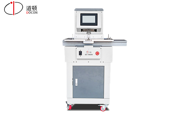 道頓 DC-1002SK 智能電動數(shù)控檔案古書籍6孔9孔打孔機